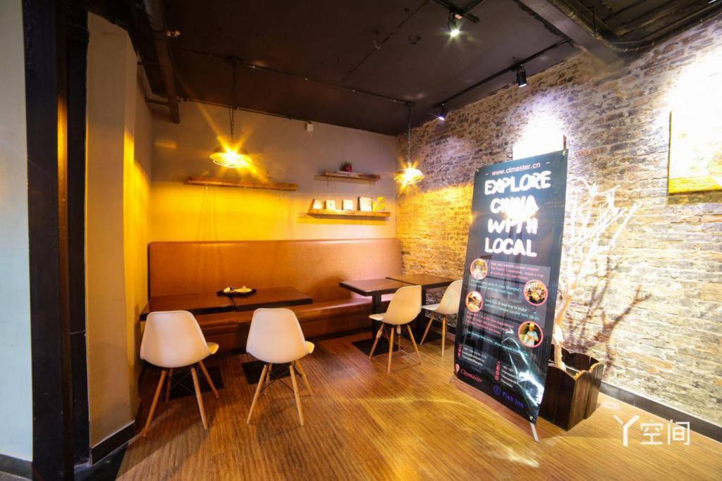 上海联合办公空间