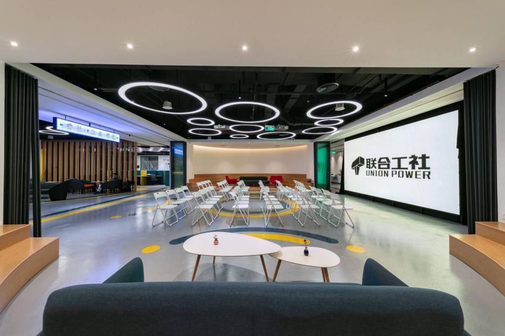 上海创客空间关键