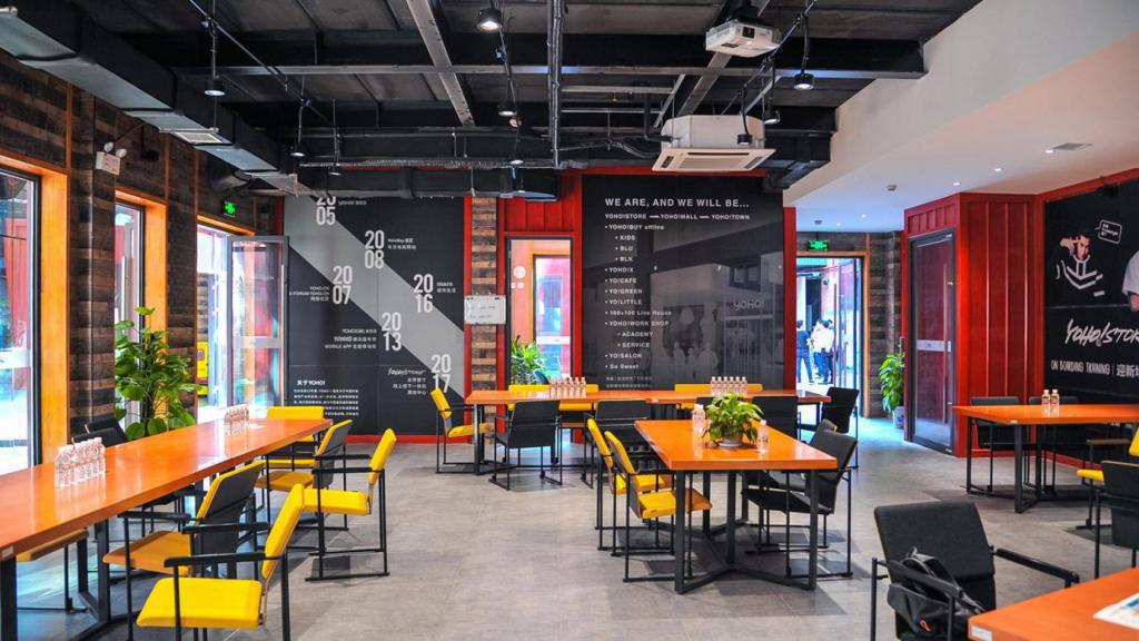 上海众创空间精准定位