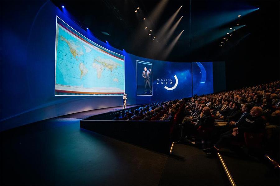 零任务-奥迪电动车发布会