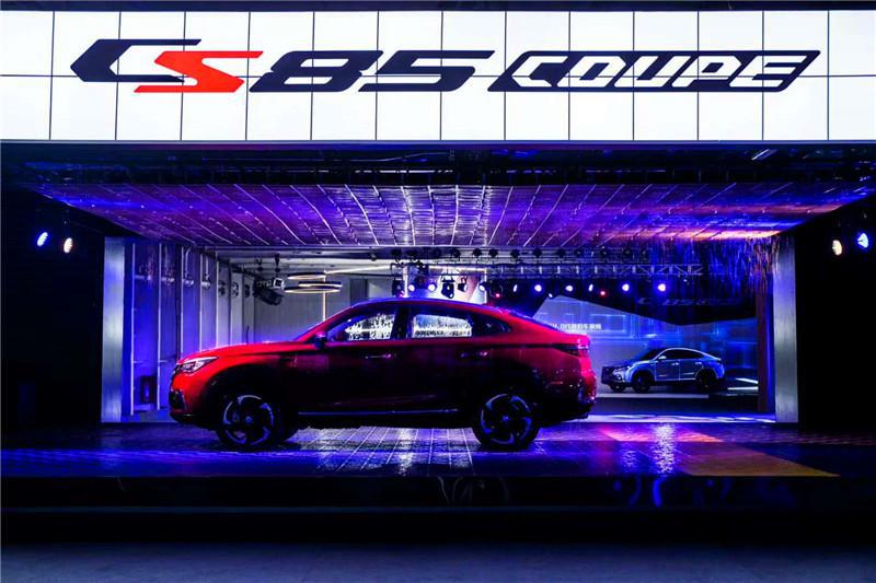 新品上市发布会