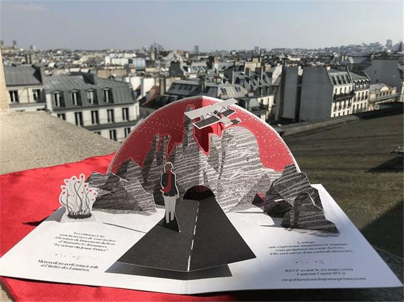 发布会场地布置