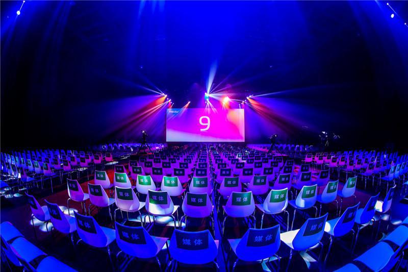 魅族Note9发布会