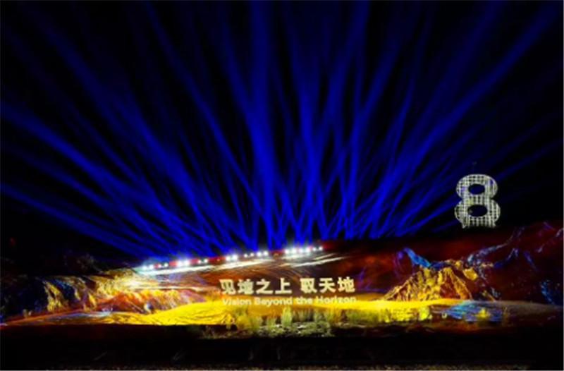 2019奥迪 Q8 上市发布会