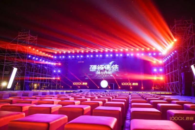 新品发布会策划