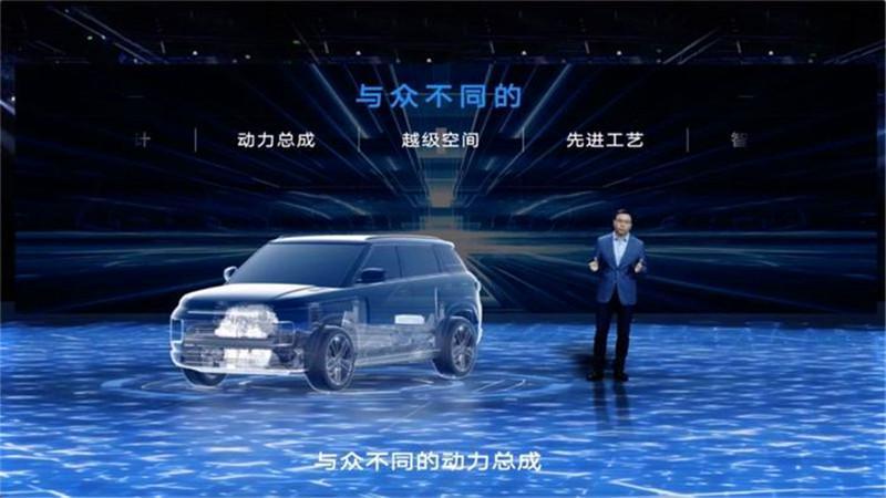 2020吉利 ICON'科技先享'5G上市发布会